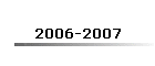 2006-2007